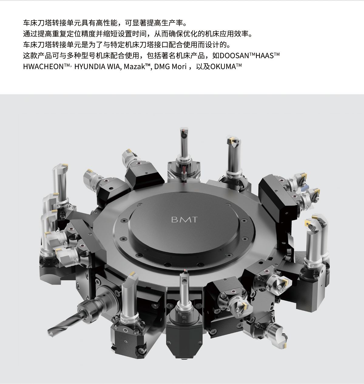 TACU产品拓展_02.jpg