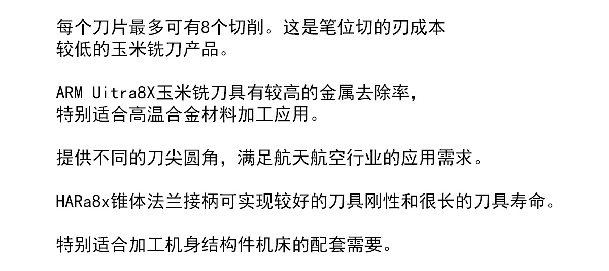 未标题-1_02.jpg