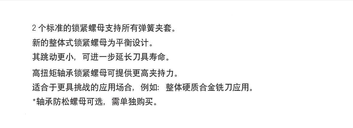 未标题-1_02.jpg