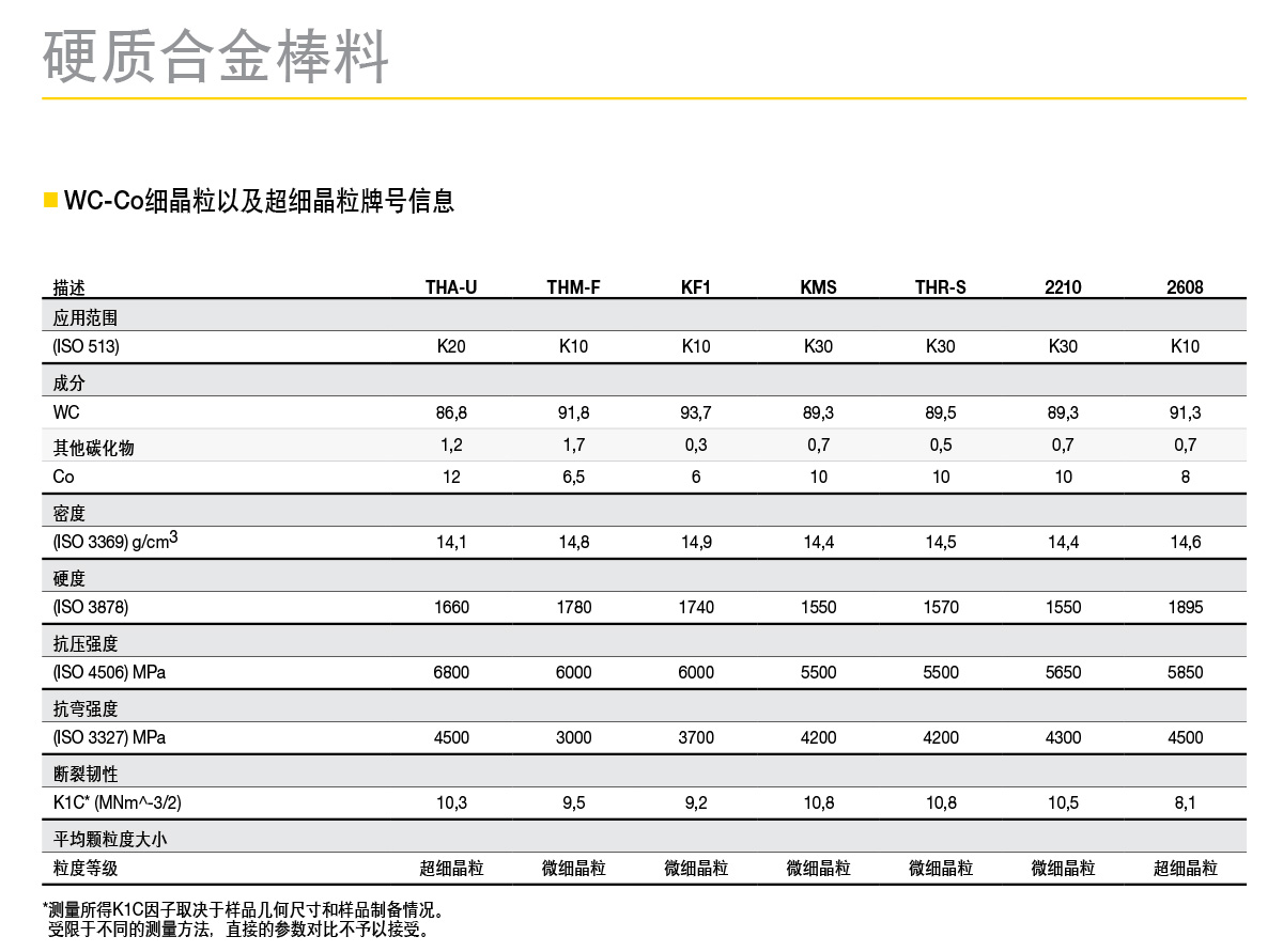 详情_01.jpg