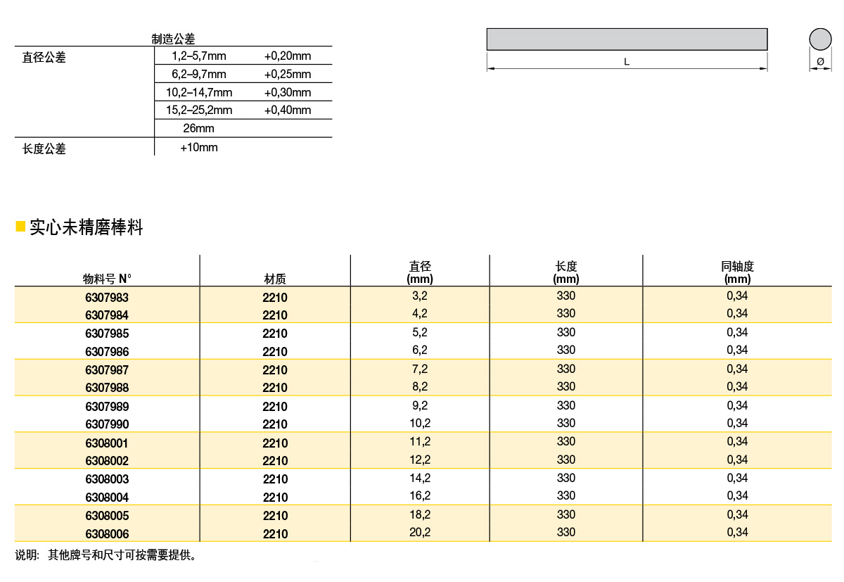 详情_05.jpg