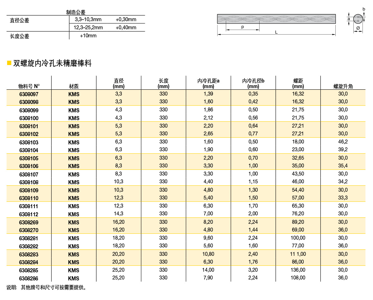 详情_02.jpg