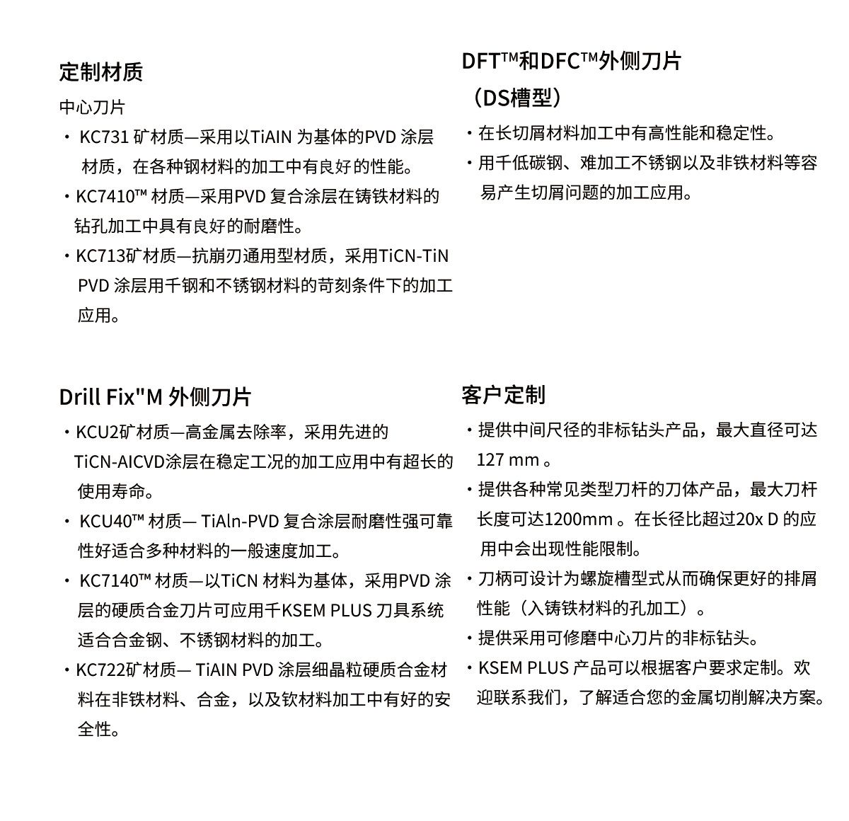 微信图片_20230421122522.jpg