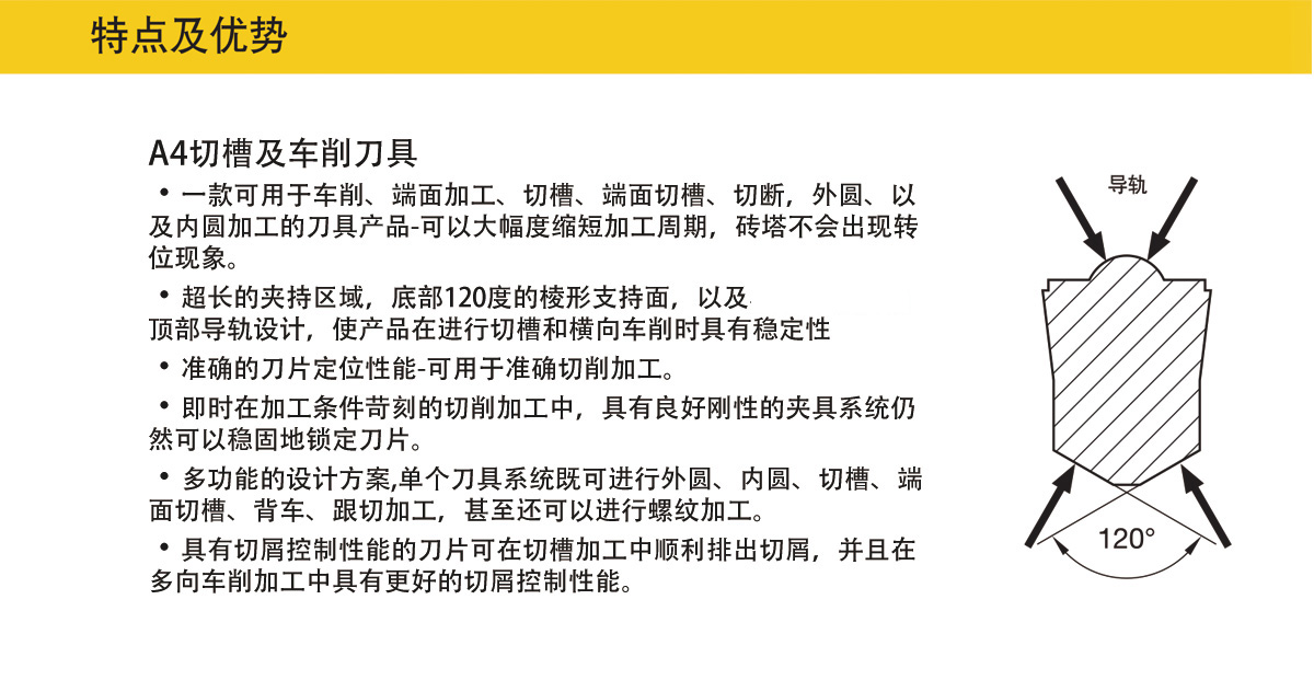 微信图片_20230425103229.jpg