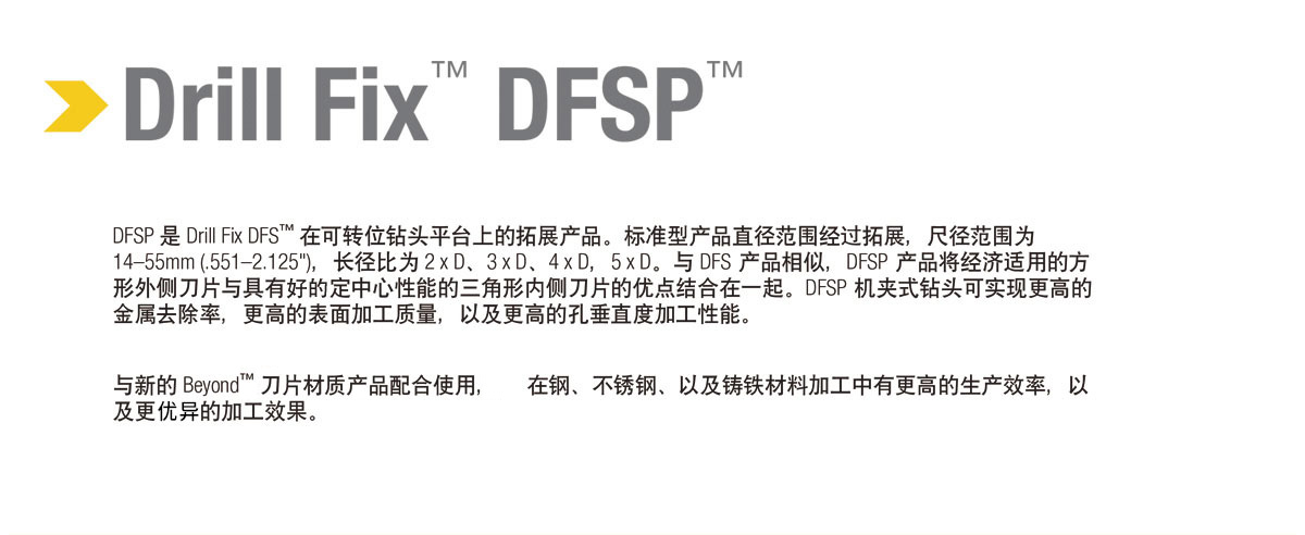 微信图片_20230425131229.jpg
