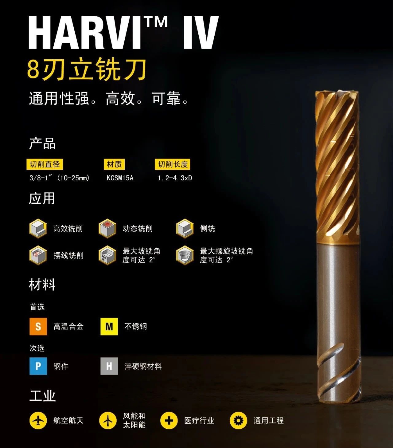 微信图片_20240805160454.jpg